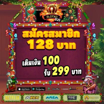 586BET