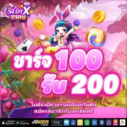 586BET