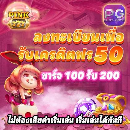 586BET