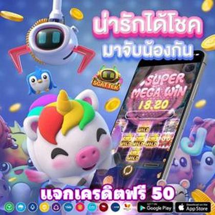 586BET