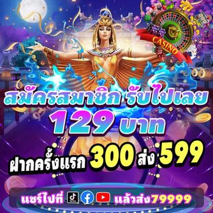 586BET