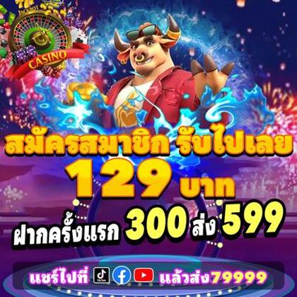 586BET